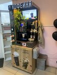 Take and Wake (Olimpiyskiy mikrorayon, 27Б), café para llevar