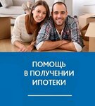 Sdelka (ulitsa Gorkogo, 43), agencia inmobiliaria