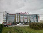 Элегант (Lenin Avenue, 33), clothing store