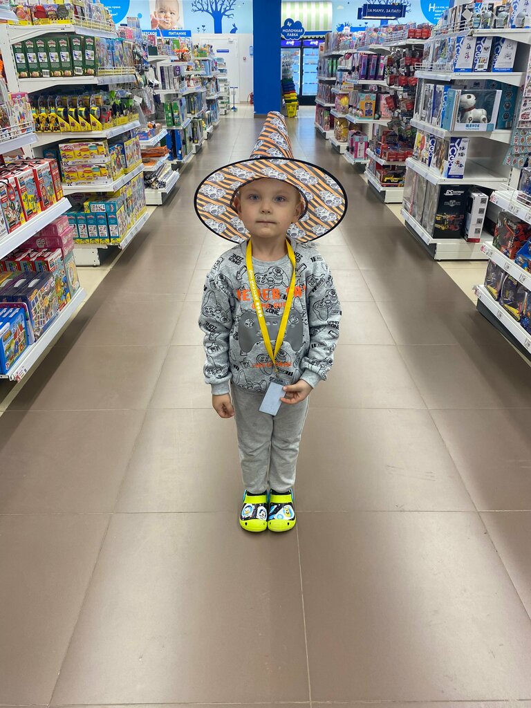 Детский мир ул кирова 40 сибай фото Детский мир, children's store, Sibay, Kirova Street, 40 - Yandex Maps