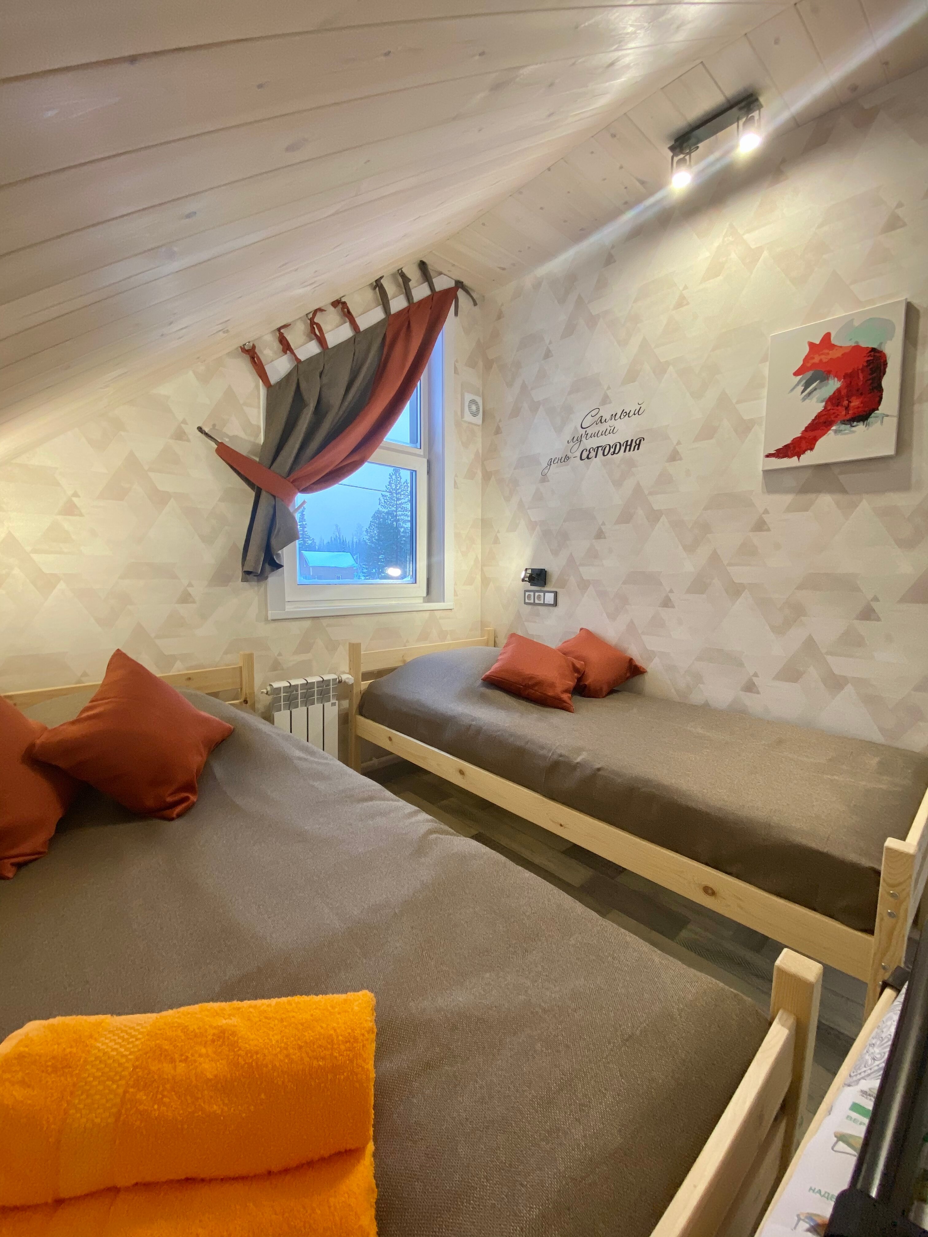 Фото Fox House Sheregesh