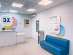 3z - Progressivnaya oftal'mologiya (Lenina Street, 8), diagnostic center