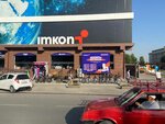 Imkon Savdo Markazi (Tashkent Region, Yangiyul), household appliances store