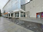 Фонд развития народных художественных промыслов Нижегородской области (Bol'shaya Pokrovskaya Street, 43), management company