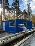 Котельные Системы Инжиниринг (Vostochnaya Street, 68), boilers and boiler equipment