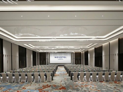Гостиница Novotel Yancheng Exhibition Center в Яньчэне