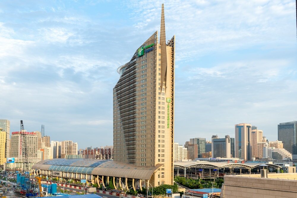 Фото Holiday Inn Shanghai Jing'an
