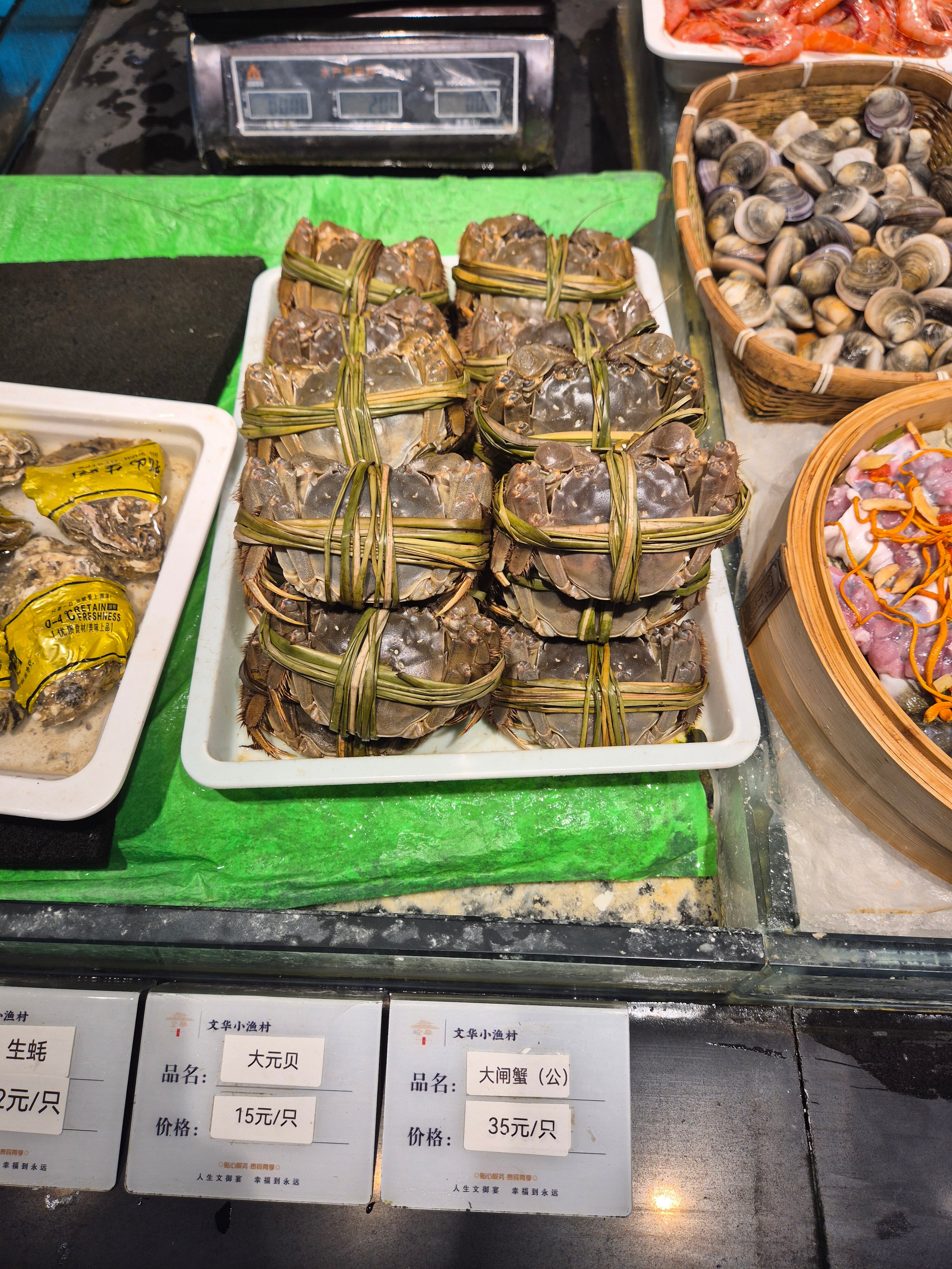 Фото Hilton Taizhou