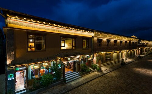 Guyue Boutique Hotel