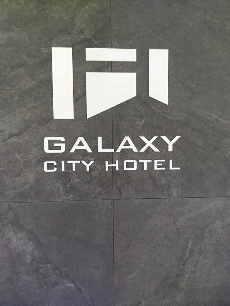 Galaxy City Hotel - 3