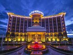Star World Hotel