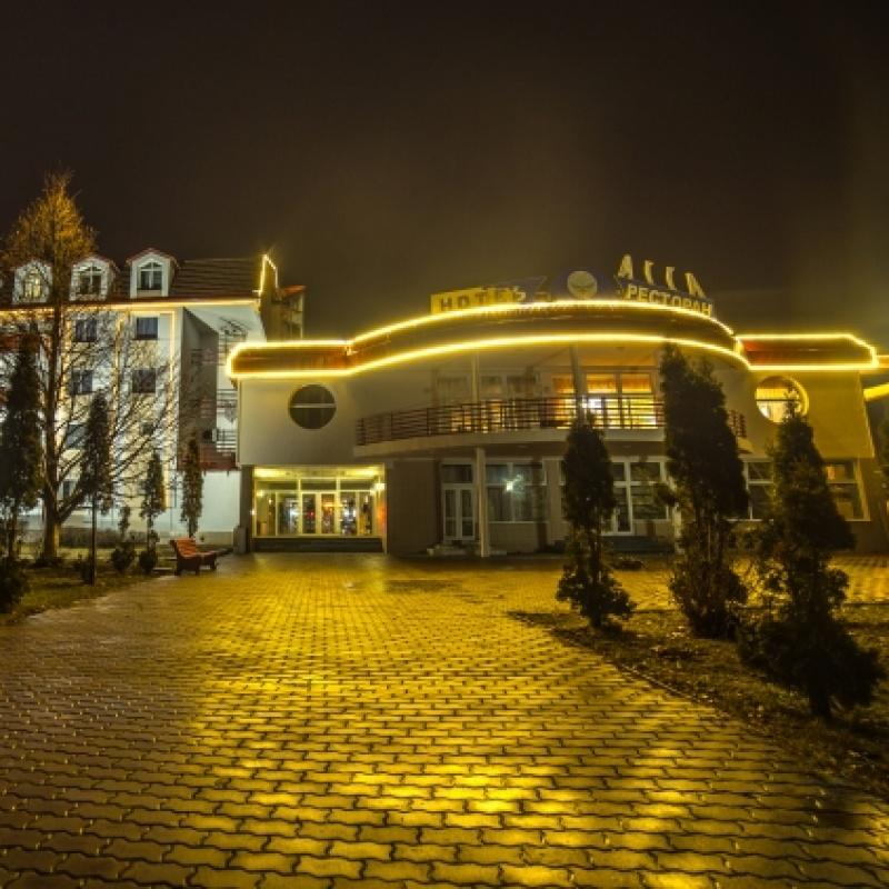Фото Асса