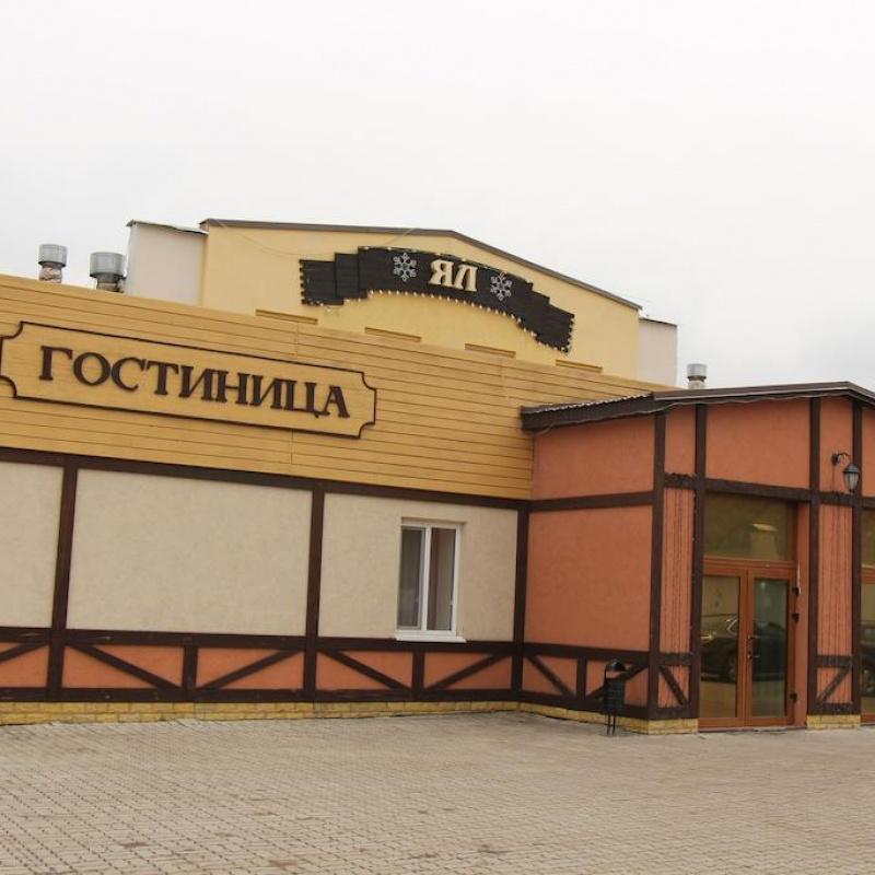 Фото Ял