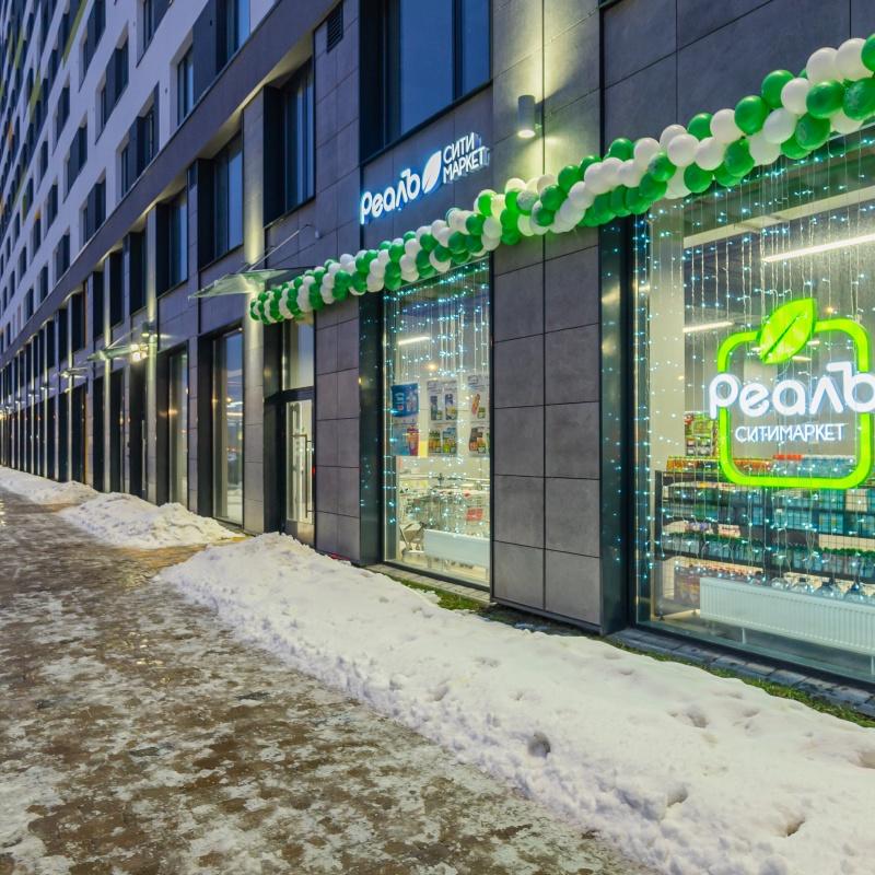 Фото СалютАпарт 99