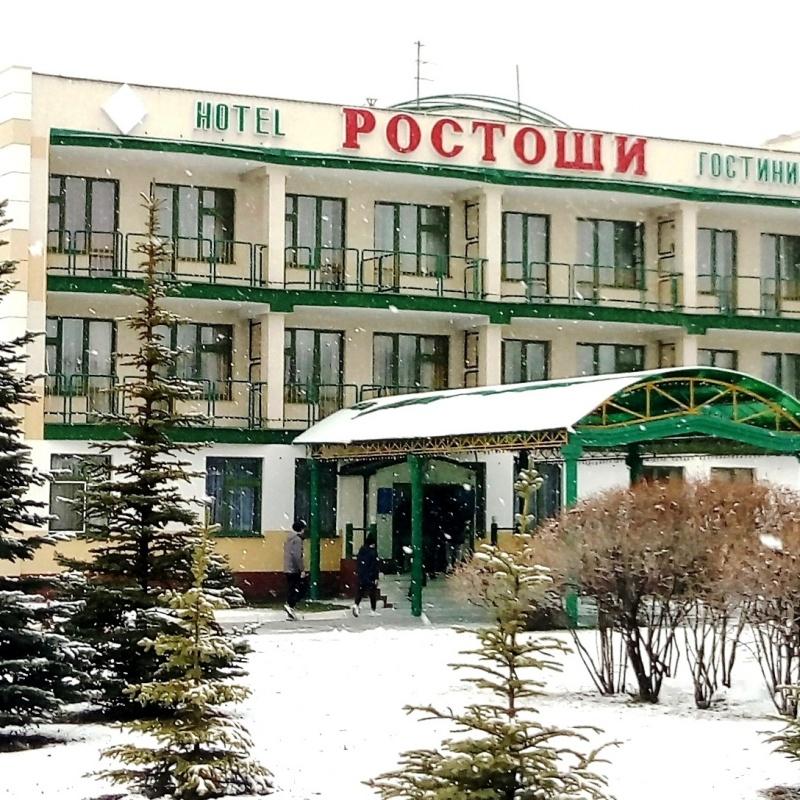 Фото отеля 3