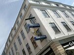Hotel Randers