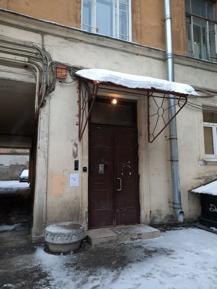 Фото Респекталь М27