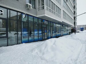 ВТБ, Молодёжная улица, 107В — Ижевск