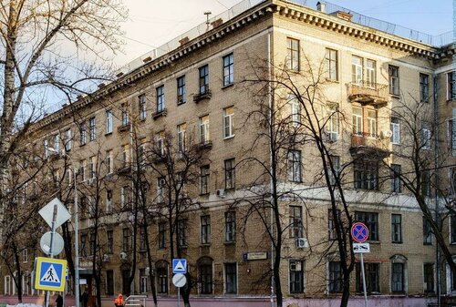 Дом у Острова Мечты
