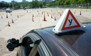 Фото 8 автошколы «Акцент-драйв»