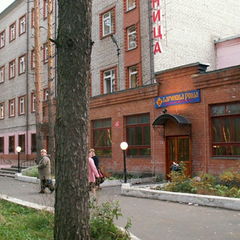 Баринова роща — фото 15