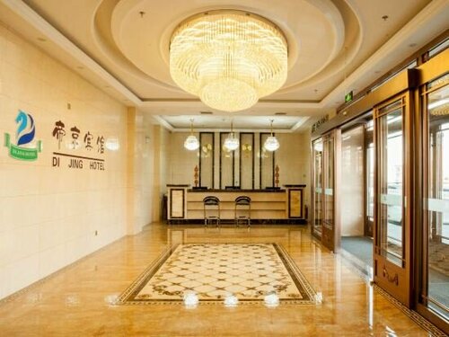 Гостиница Di Jing Hotel в Силиньхоте