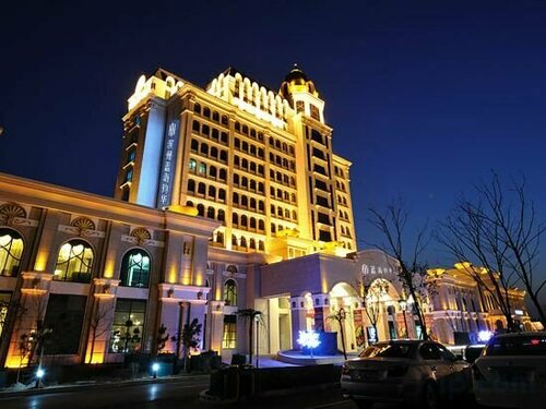 Гостиница Blue Horizon Junhua Hotel в Биньчжоу