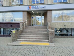 Банк ПСБ, проспект Ленина, 81 — Челябинск