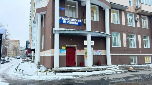 Снаружи