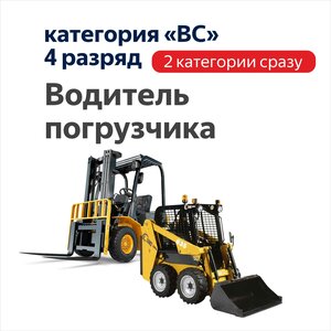 Фото 8 автошколы «Профессионал»
