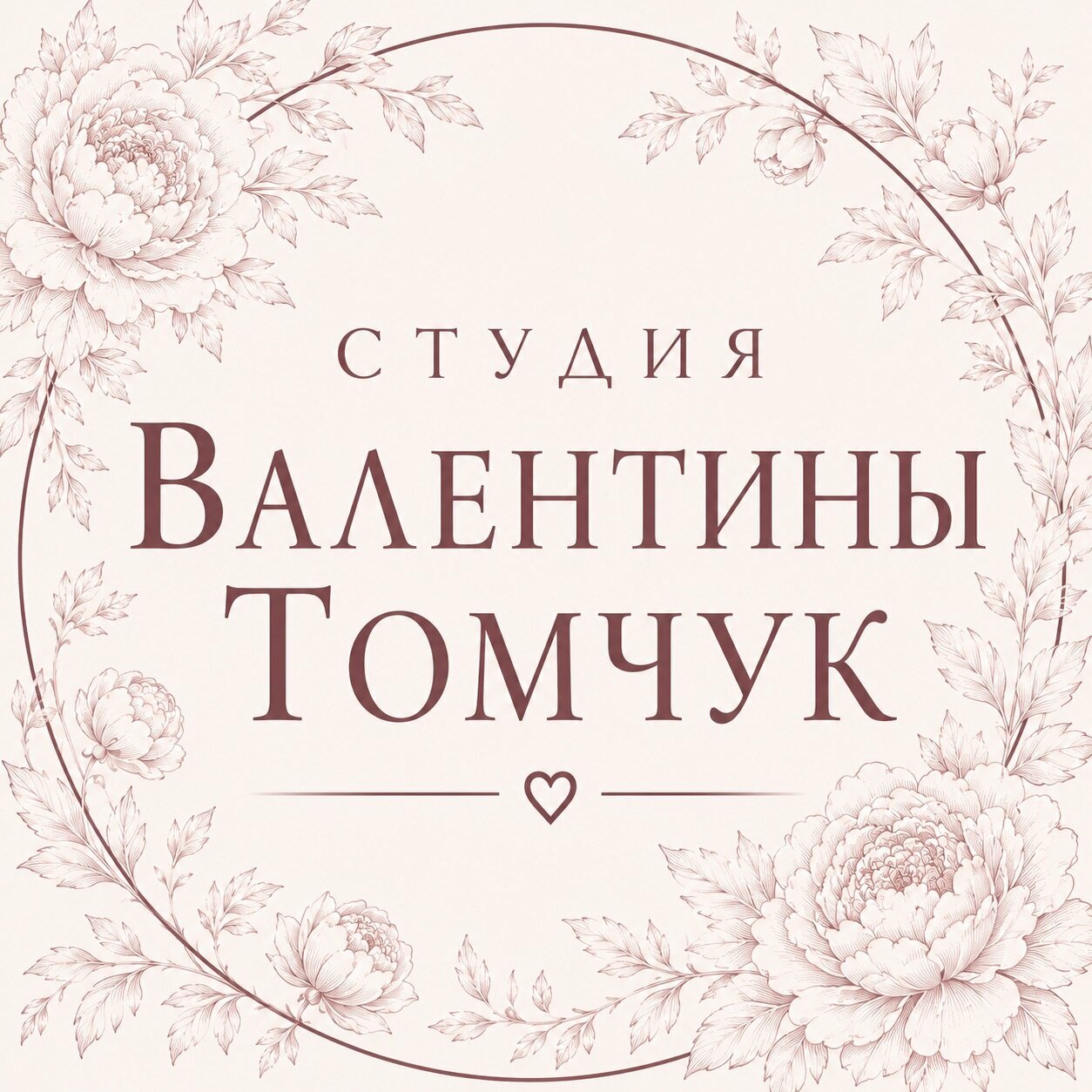 Tomchuk Lash studio
