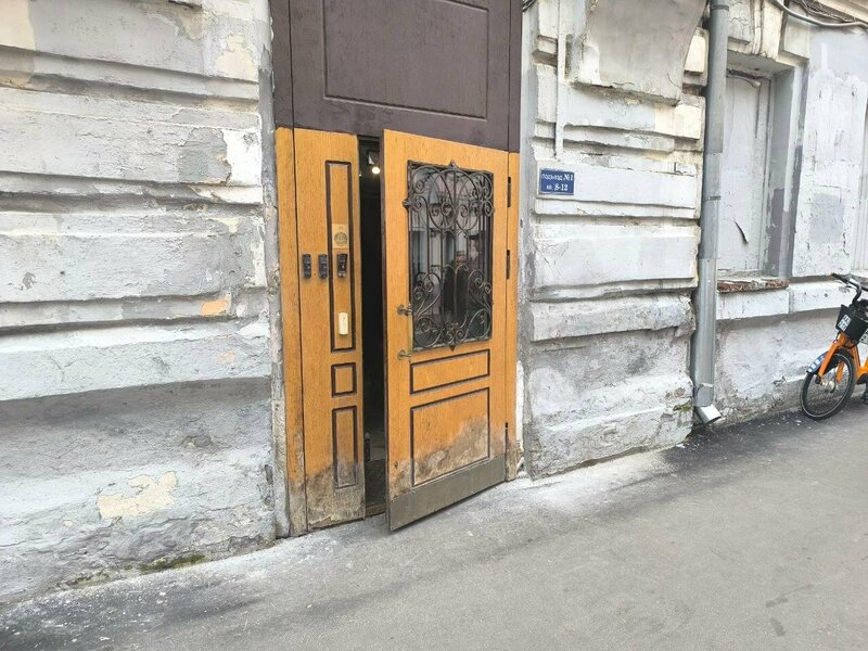 Мама Ро  на Мясницкой — фото 42