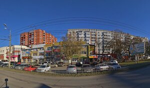 Адрес Service Lab