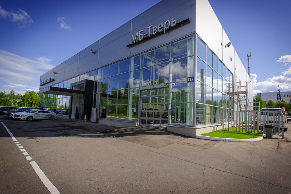 Дилерский центр Mercedes Benz