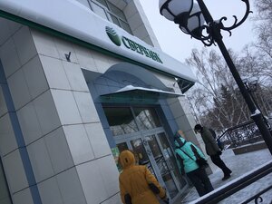 Сбербанк, улица Свердлова, 86 — Шадринск