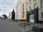 Children's Art School No. 1 (Orsha, vulica Uladzimira Lienina, 21) ، مدرسة الفنون