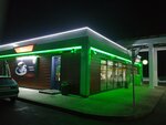 Кафе (Bresckaja voblasć, Baranavicki District, M-1, 226-y kilometr), cafetería