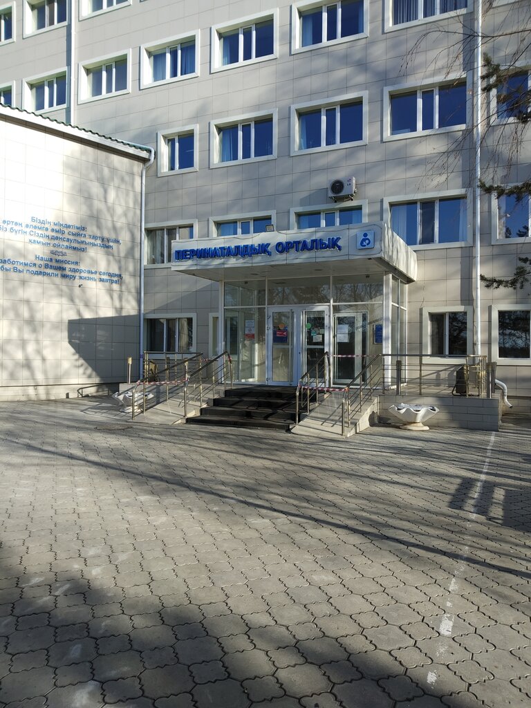 Шевроле центр костанай