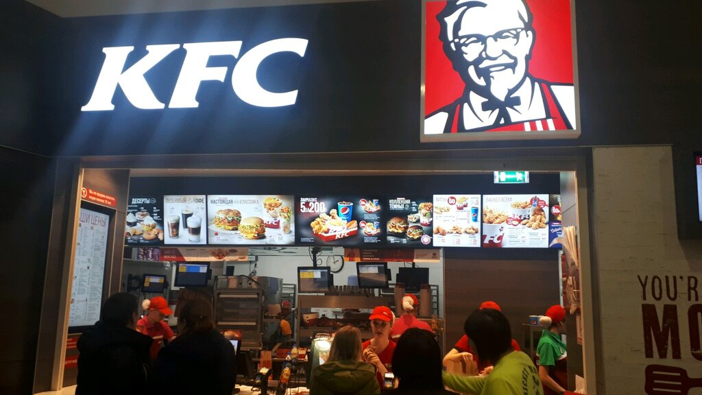 Kfc ru авто