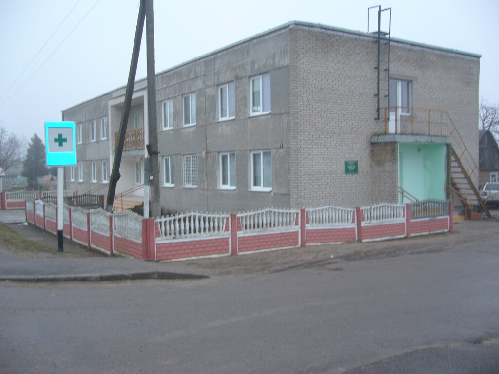 Аптека Фармация, Гродненская область, фото