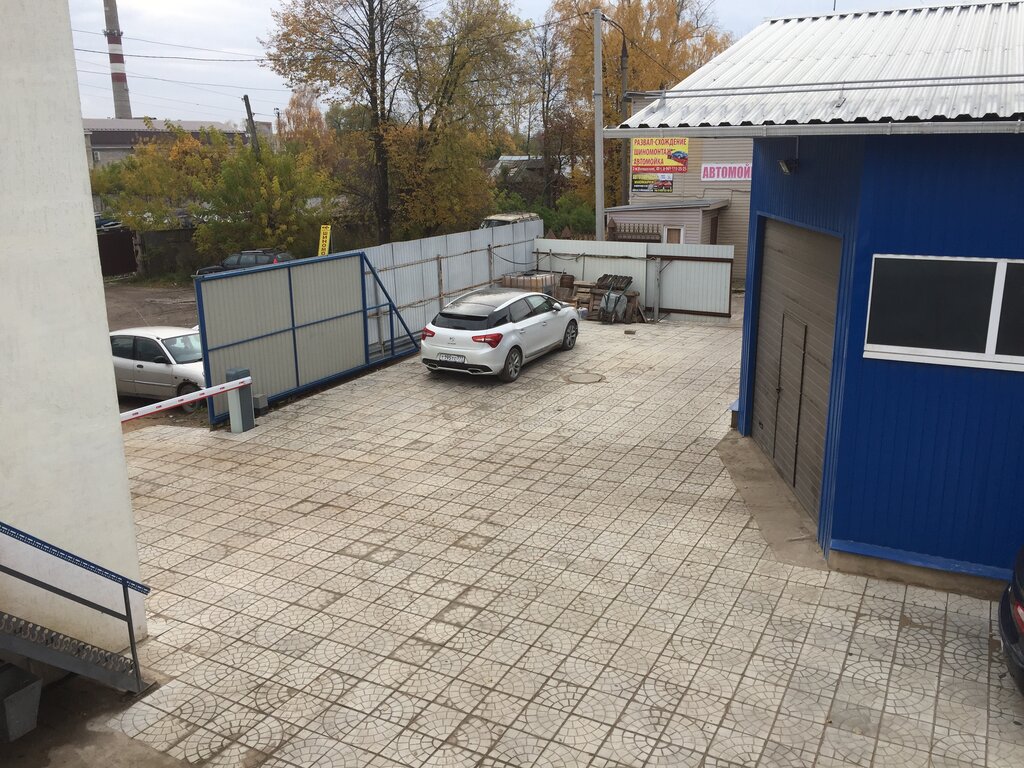 Шуя авто сервис