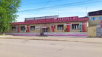 Akrona (Oblastnaya Street, 6Ак1), tienda de muebles