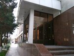 Main Financial Department of Samarkand Region Hokimiyat (Kuksaray Square, 2), government ministries, services