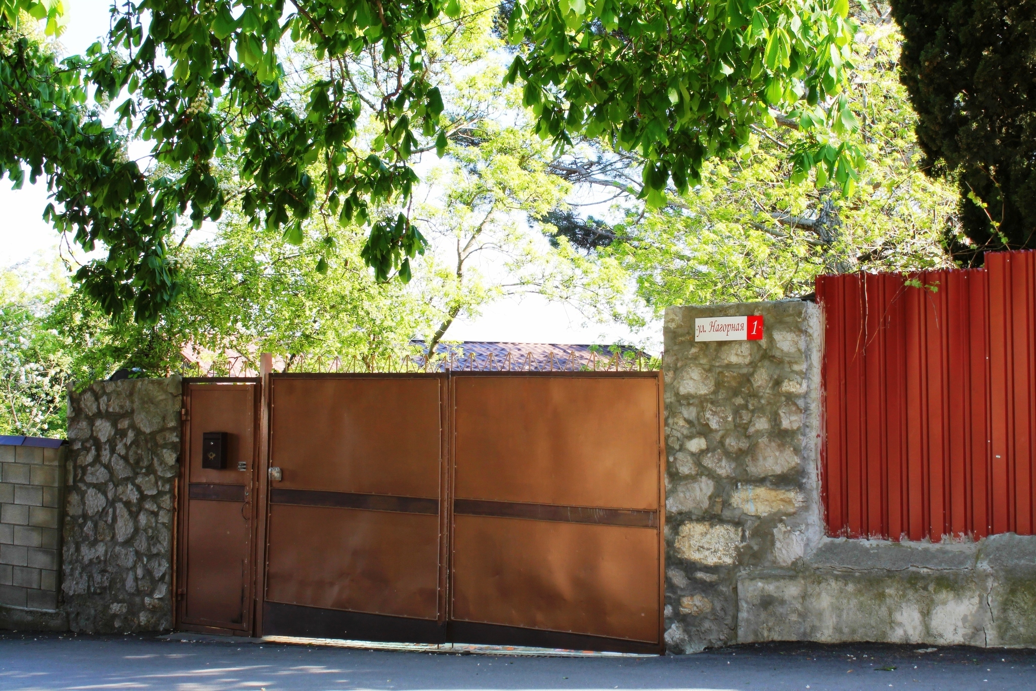 Фото Радмир