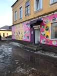 Кафе-кондитерская Нежность (ulitsa Lenina, 31), cafe