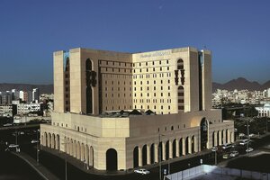 Madinah Mövenpick Hotel