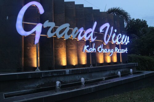 Гостиница Koh Chang Grandview Resort