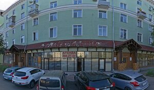 Адрес Спектр Электроники