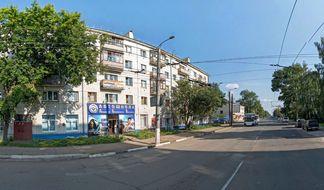 Магазин Одежды На Попова Киров