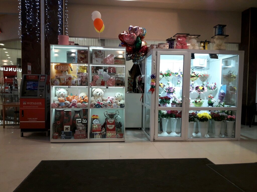 Flower shop Магазин цветов и подарков, Nizhny Novgorod, photo
